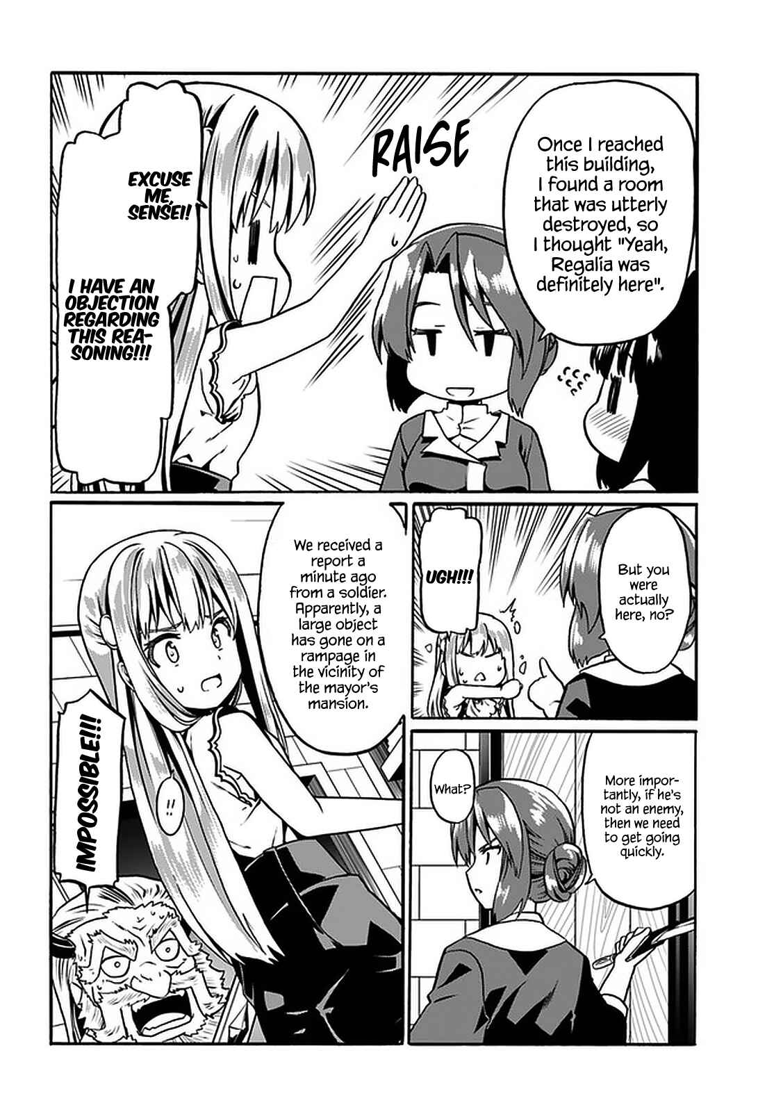 Douyara Watashi no Karada wa Kanzen Muteki no You Desu ne Chapter 33 - Page 25