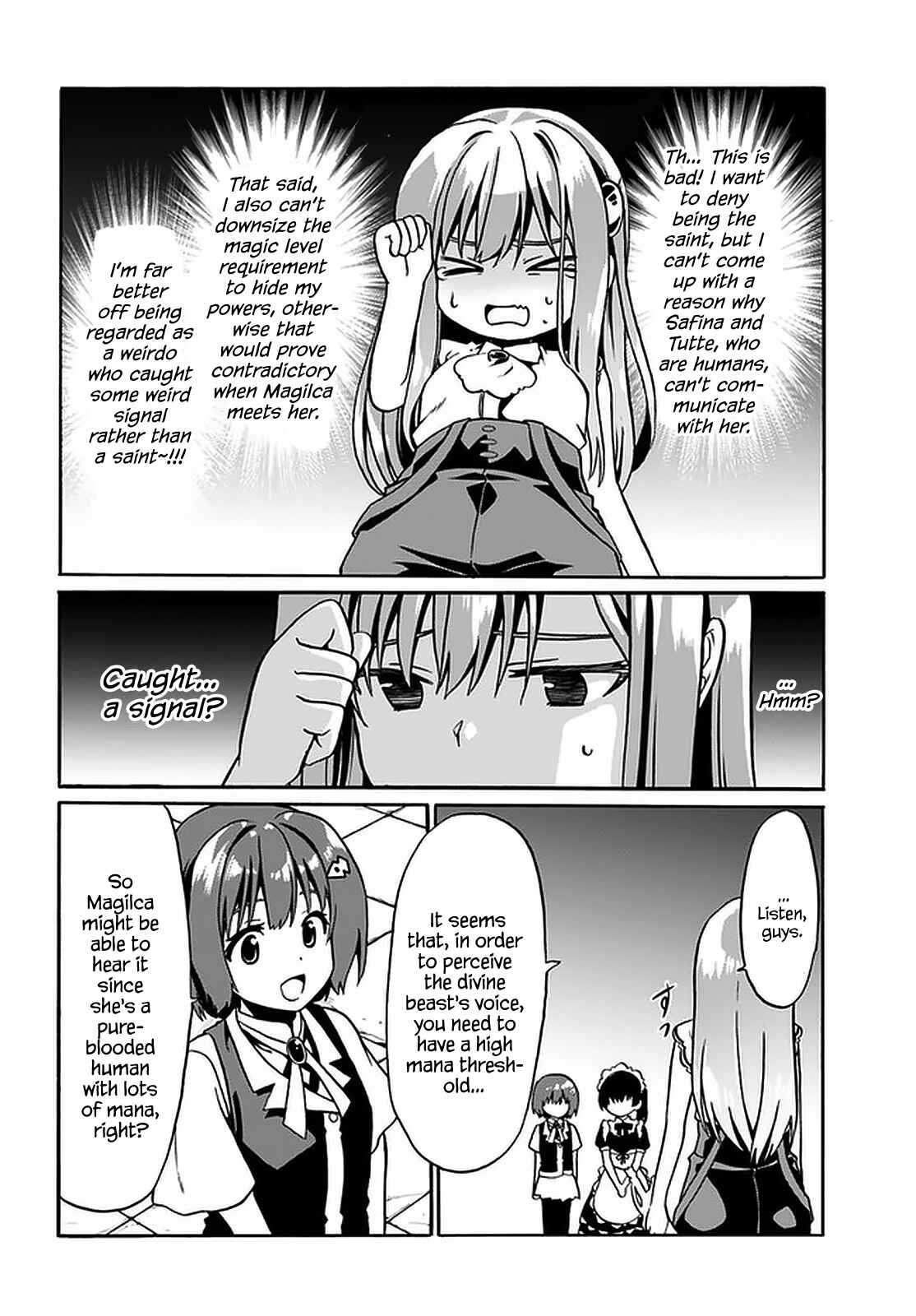 Douyara Watashi no Karada wa Kanzen Muteki no You Desu ne Chapter 33 - Page 9