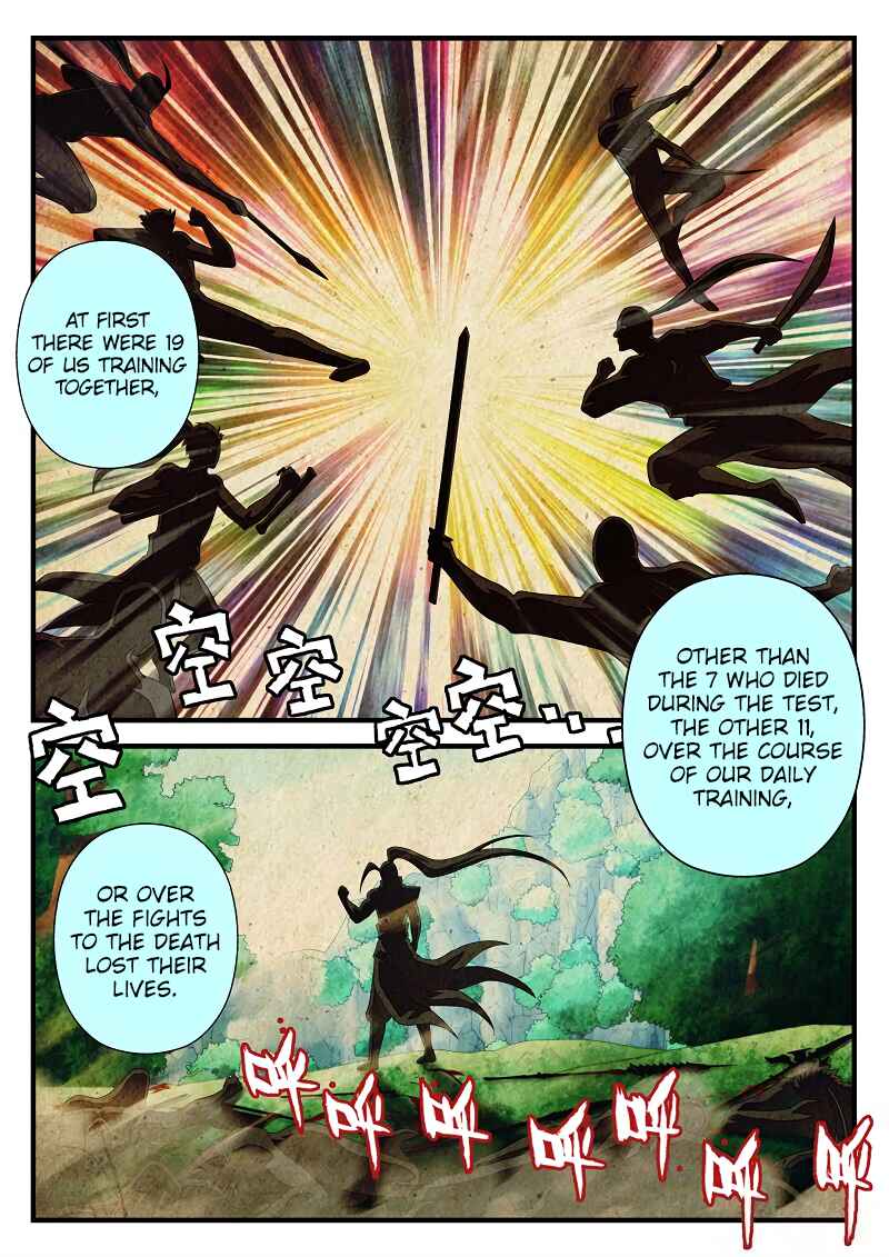 Xiānxiá Shìjiè Chapter 170.2 - Page 3