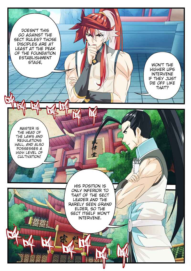 Xiānxiá Shìjiè Chapter 170.2 - Page 4