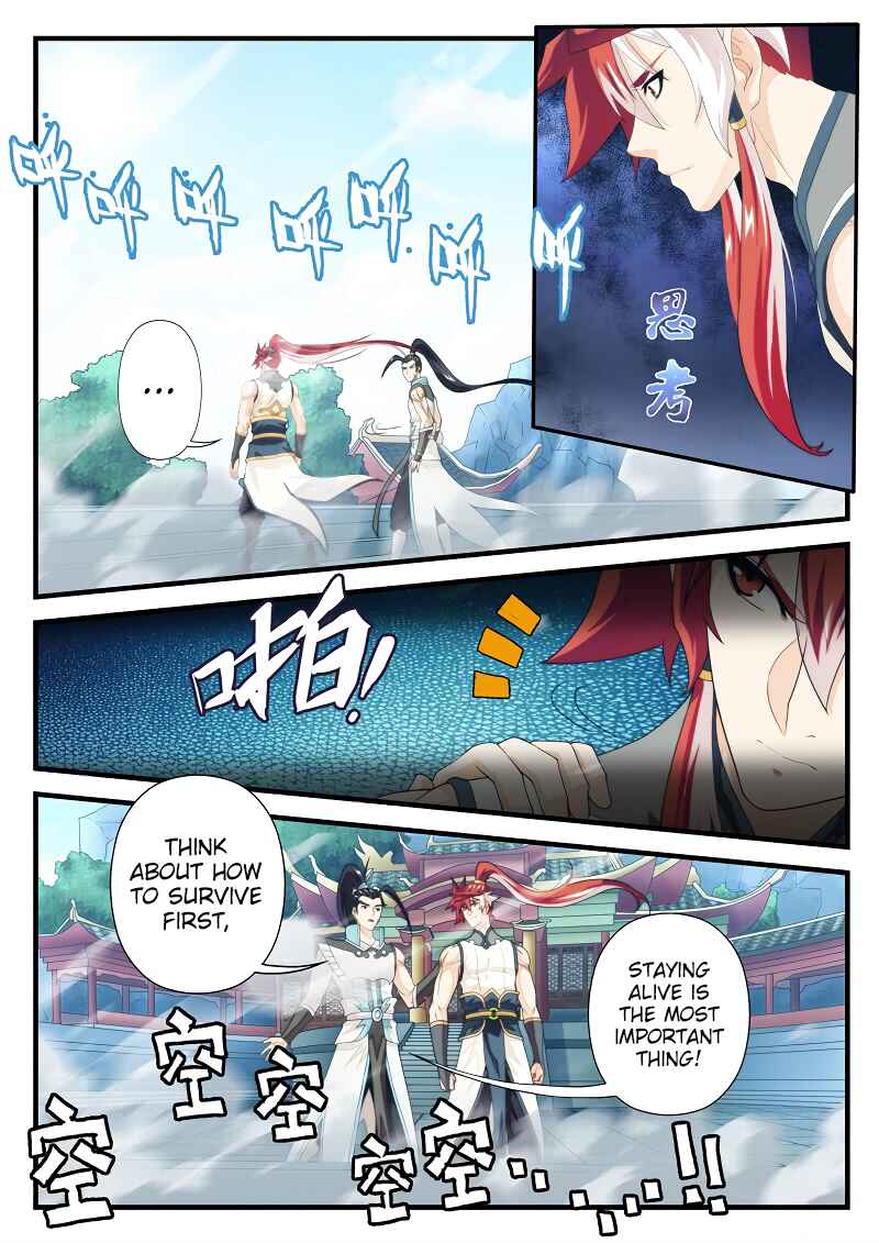 Xiānxiá Shìjiè Chapter 170.2 - Page 5