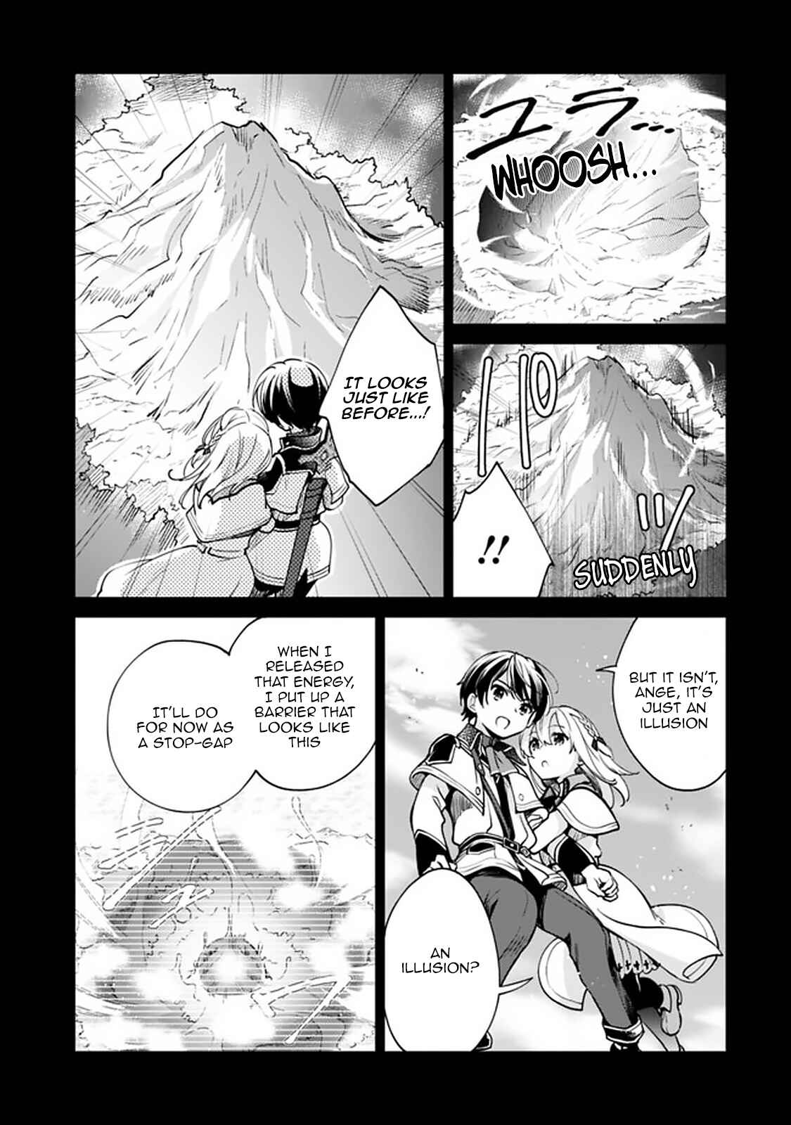 Zennin Ossan, Umarekawattara SSS Rank Jinsei ga Kakutei Shita Chapter 32 - Page 5