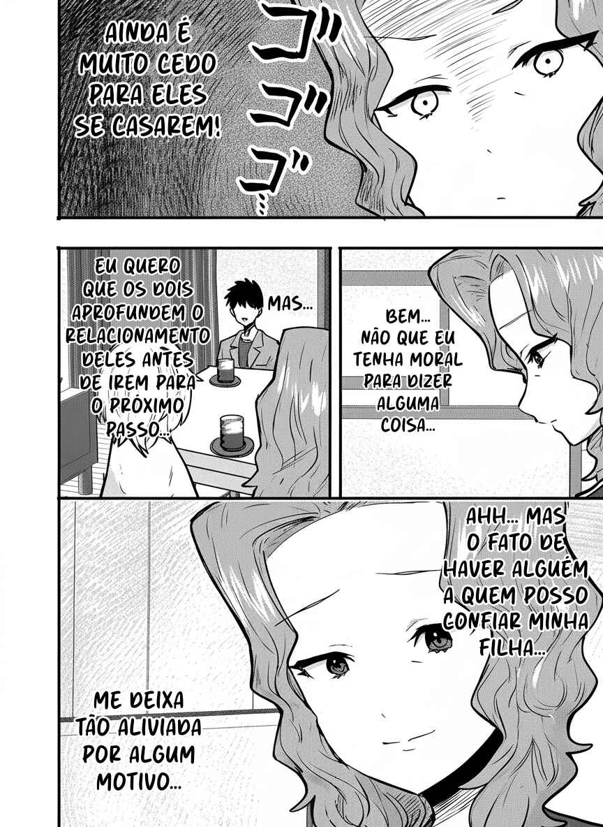 Ri-chan Chapter 144.5 - Page 2