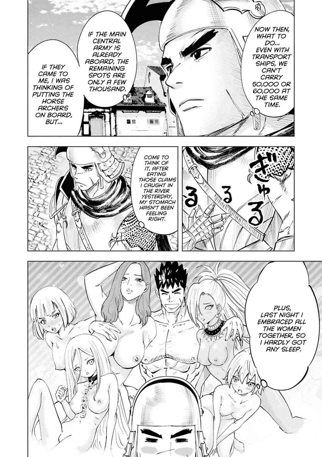 Oukoku e Tsuzuku Michi - Dorei Kenshi no Nariagari Harem Life Chapter 109 - Page 10