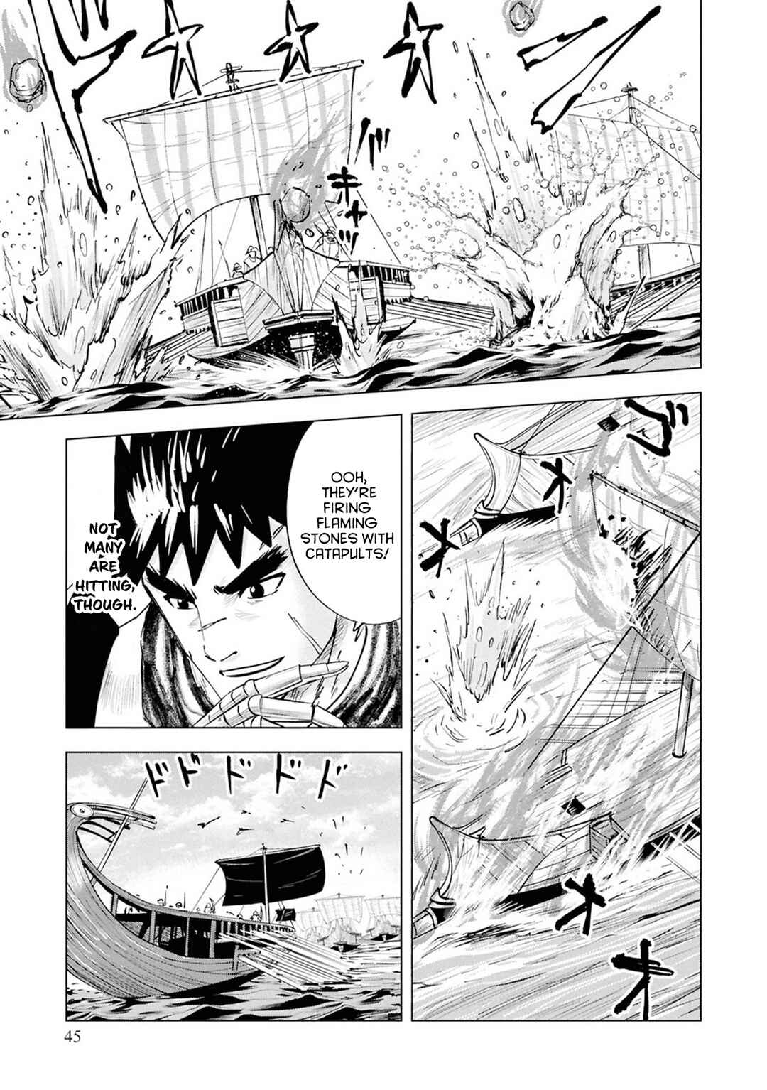 Oukoku e Tsuzuku Michi - Dorei Kenshi no Nariagari Harem Life Chapter 109 - Page 15