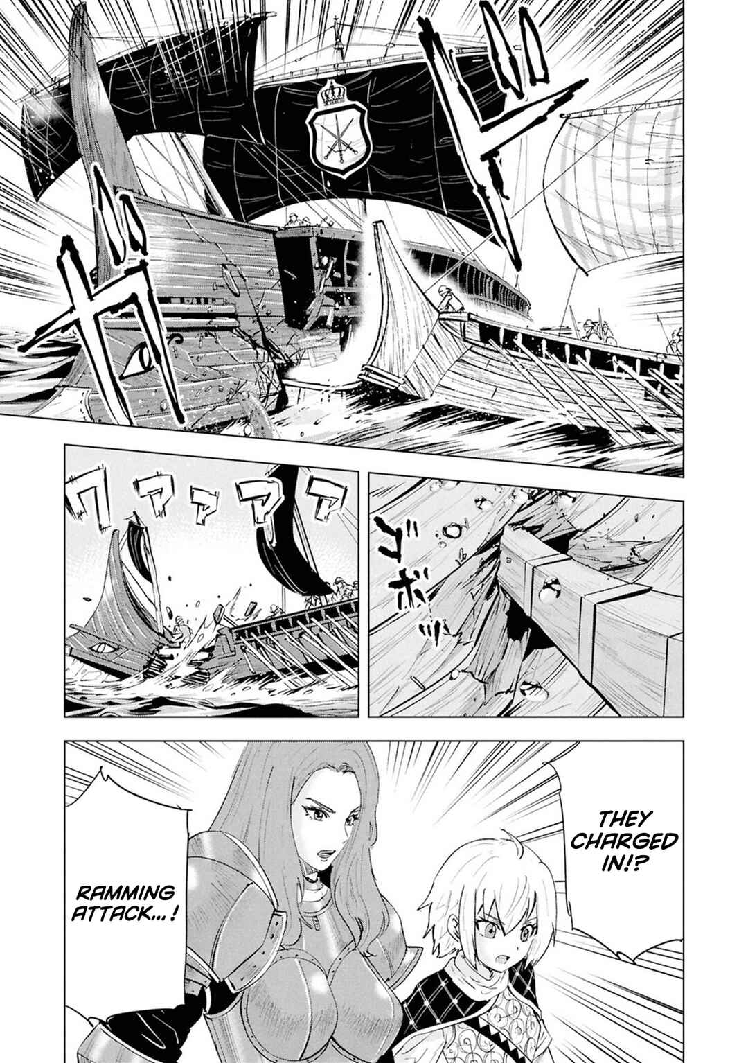 Oukoku e Tsuzuku Michi - Dorei Kenshi no Nariagari Harem Life Chapter 109 - Page 23
