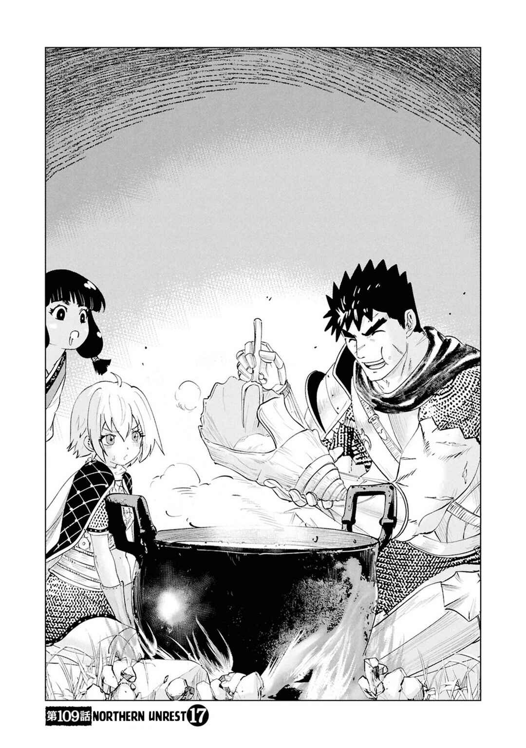 Oukoku e Tsuzuku Michi - Dorei Kenshi no Nariagari Harem Life Chapter 109 - Page 3