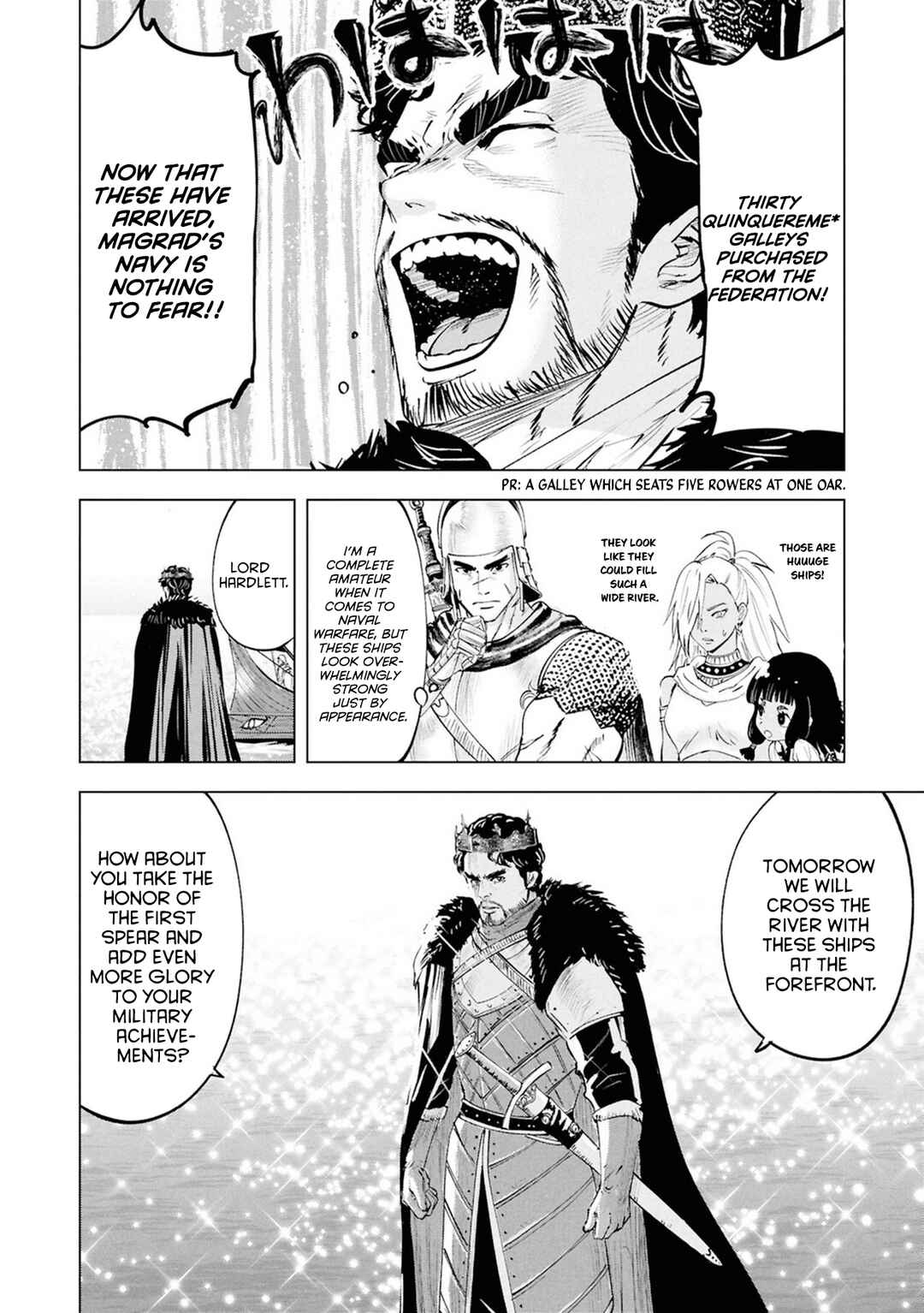 Oukoku e Tsuzuku Michi - Dorei Kenshi no Nariagari Harem Life Chapter 109 - Page 8