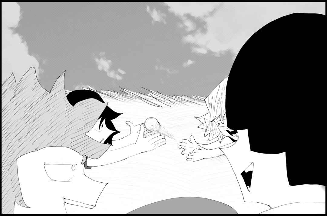 The Blade Boy Chapter 1 - Page 32