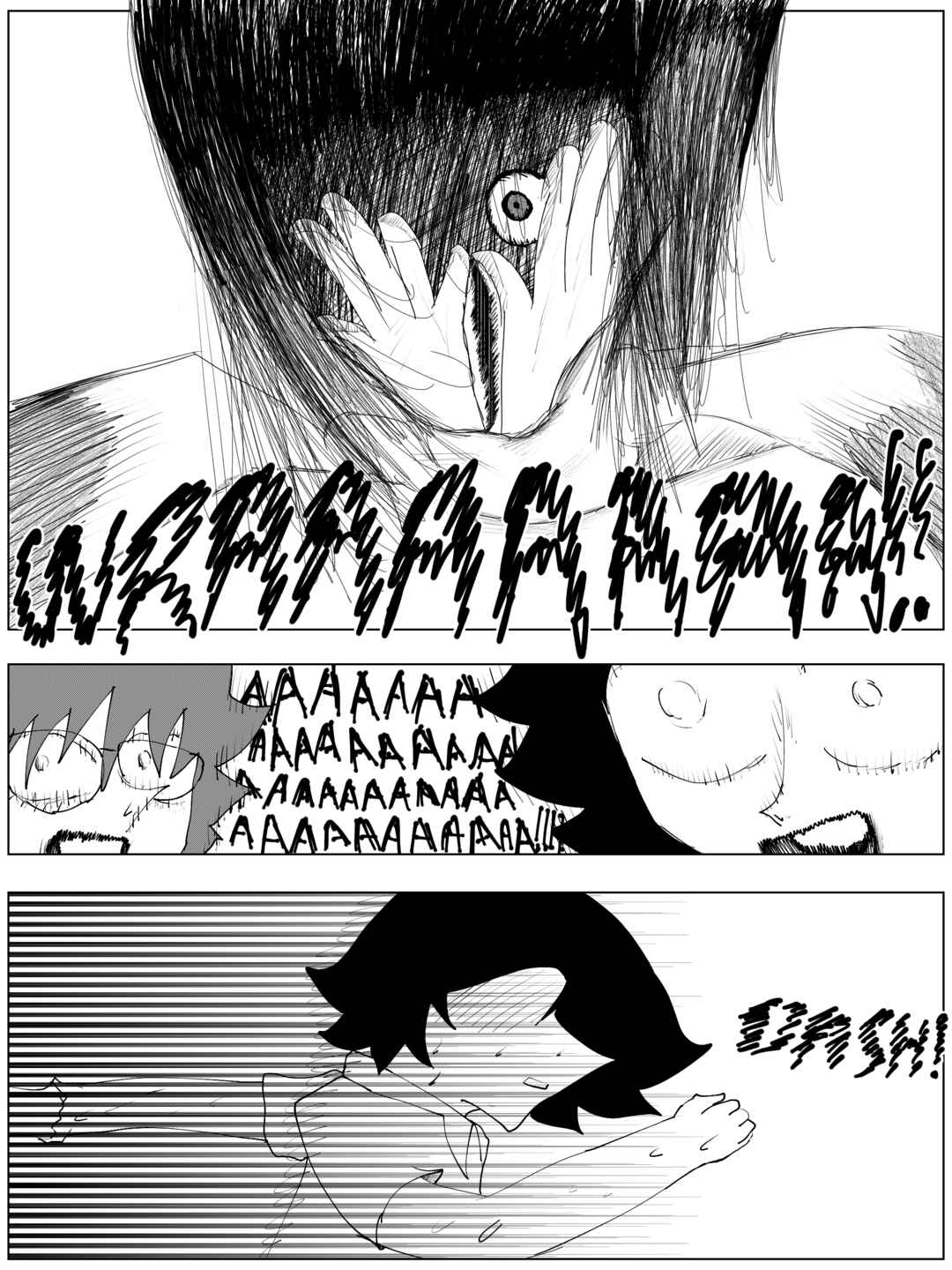 The Blade Boy Chapter 1 - Page 44