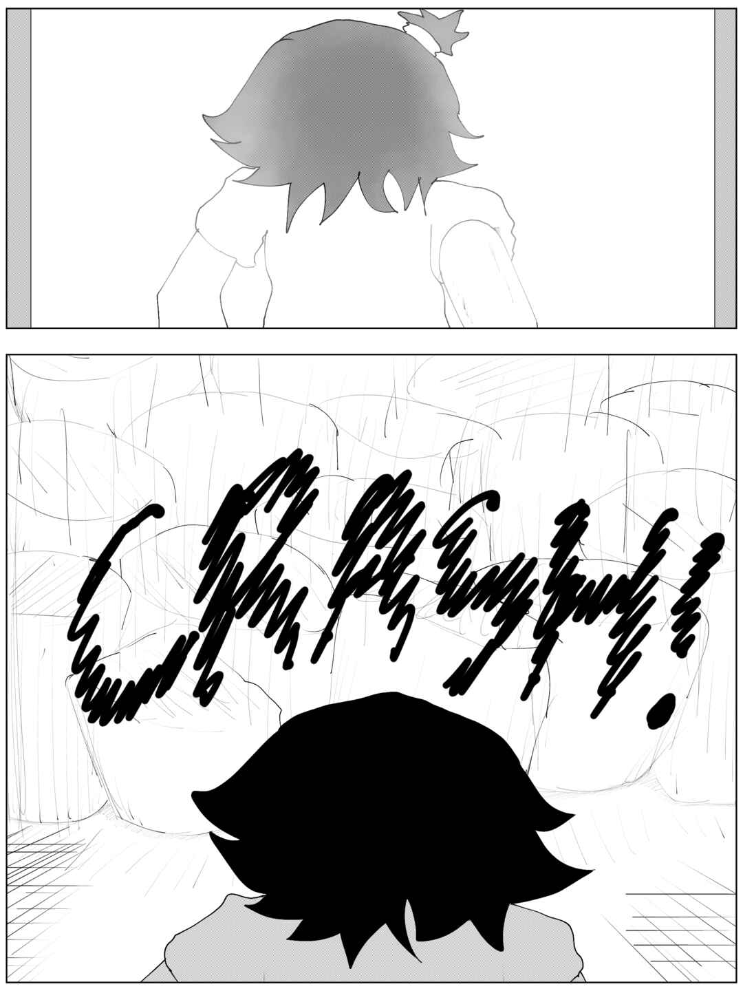 The Blade Boy Chapter 1 - Page 52