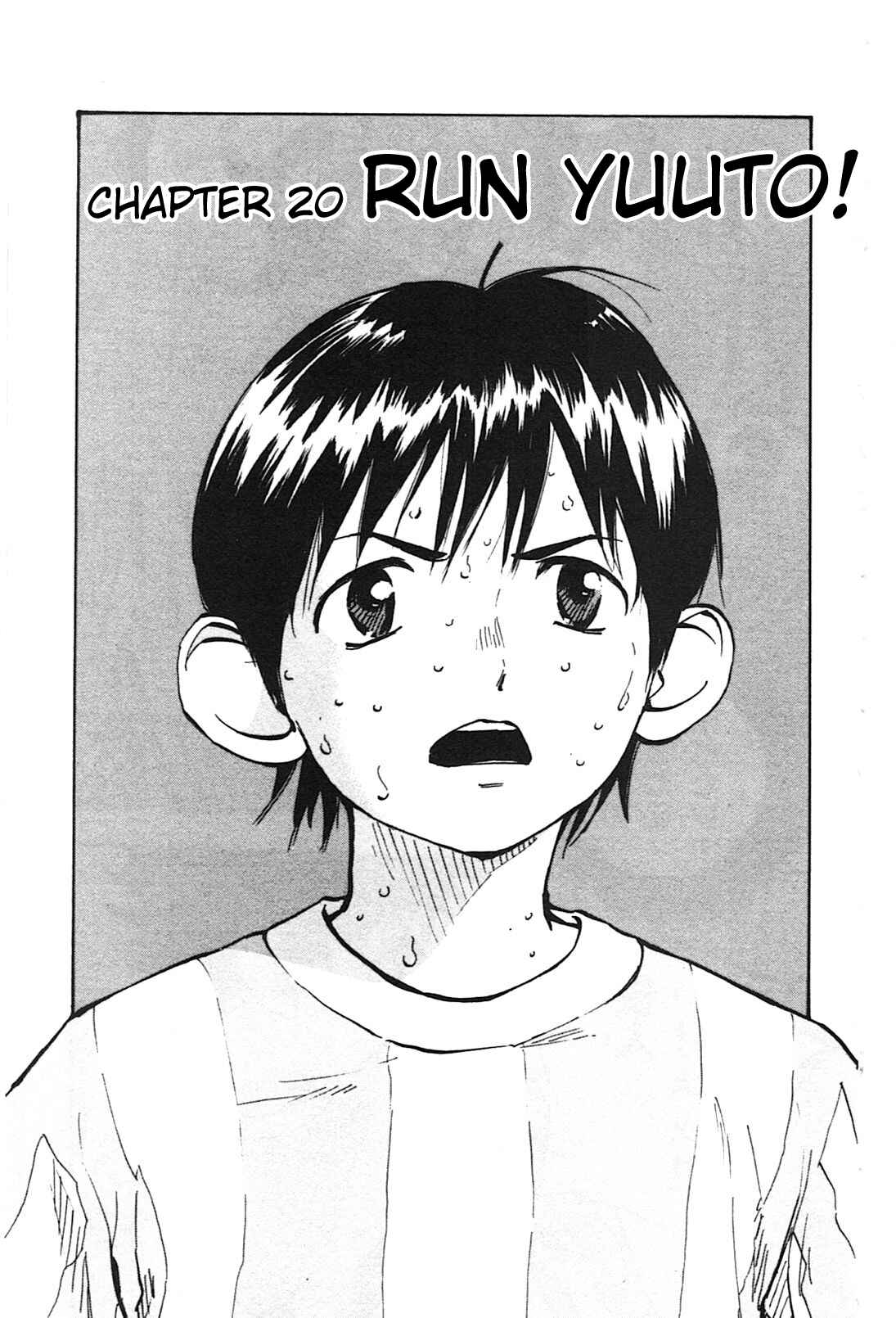 BE BLUES ~Ao ni Nare~ Chapter 20 - Page 1