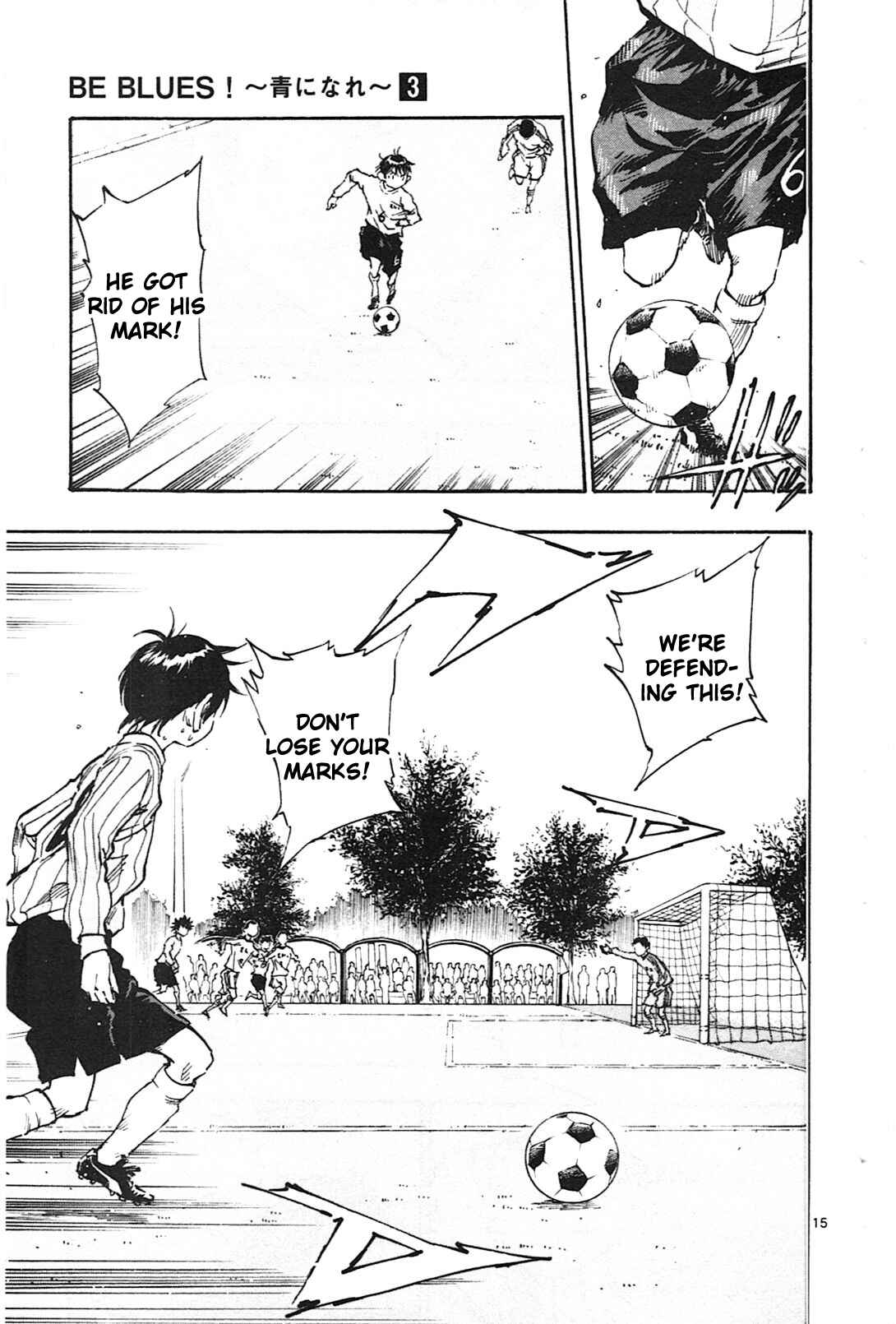 BE BLUES ~Ao ni Nare~ Chapter 20 - Page 14