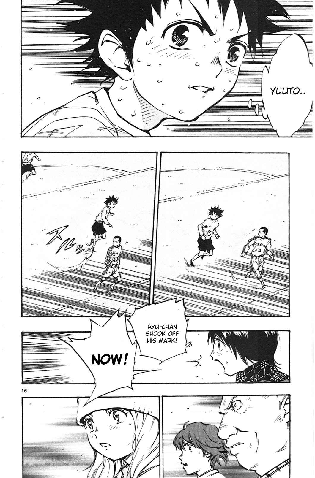 BE BLUES ~Ao ni Nare~ Chapter 20 - Page 15