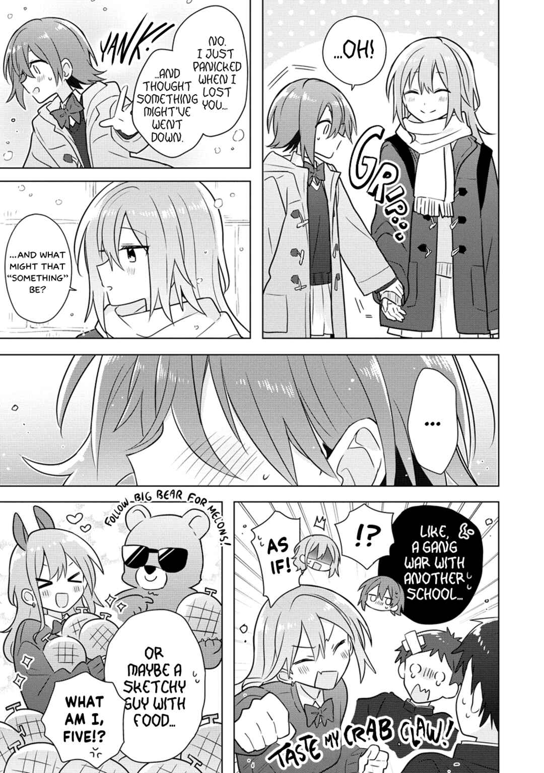 Doushitara Osananajimi no Kanojo ni Naremasu ka!? Chapter 24 - Page 9