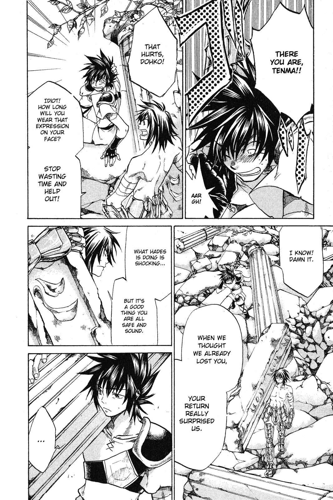 Saint Seiya: The Lost Canvas Chapter 48 - Page 3
