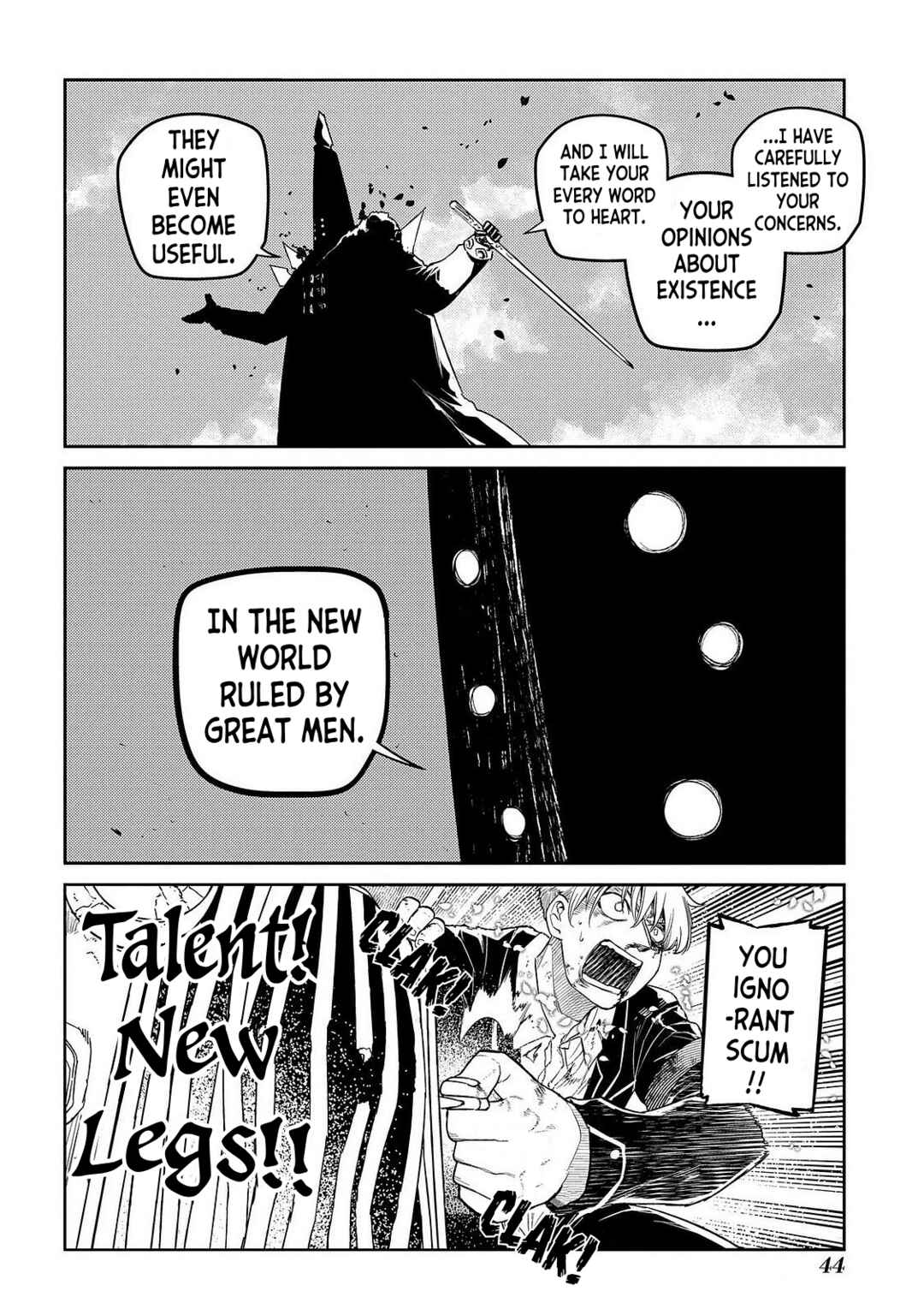 Reincarnation no Kaben Chapter 103 - Page 12