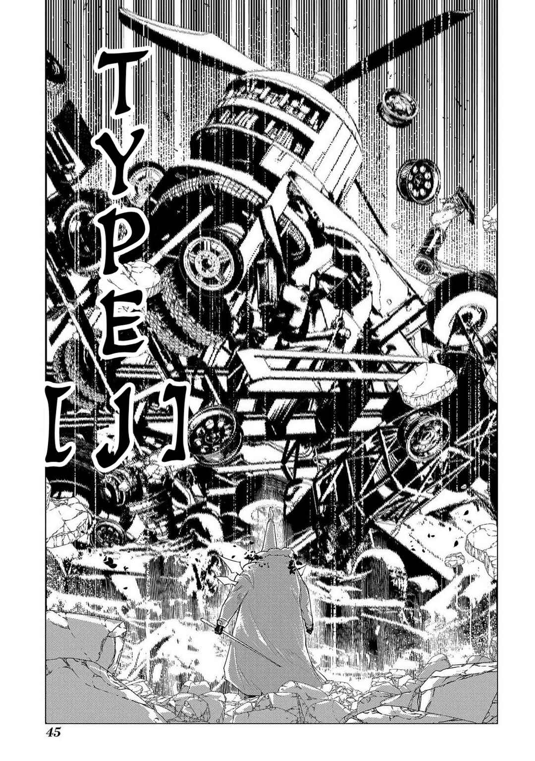 Reincarnation no Kaben Chapter 103 - Page 13