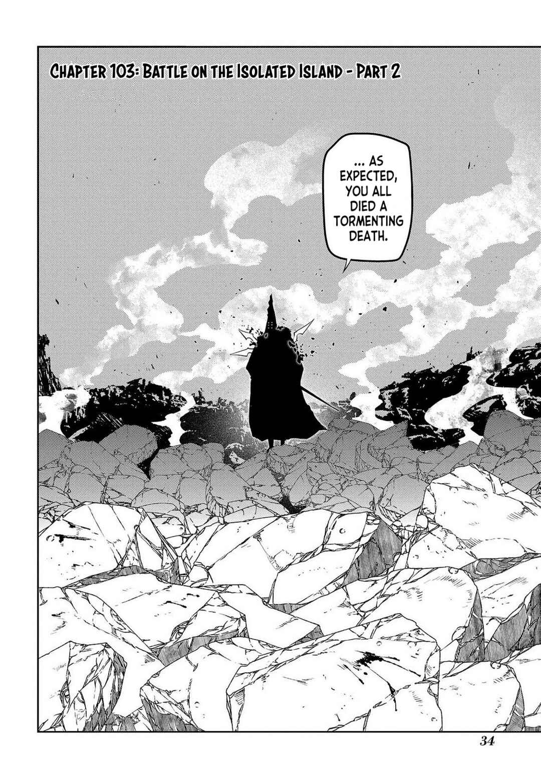 Reincarnation no Kaben Chapter 103 - Page 2