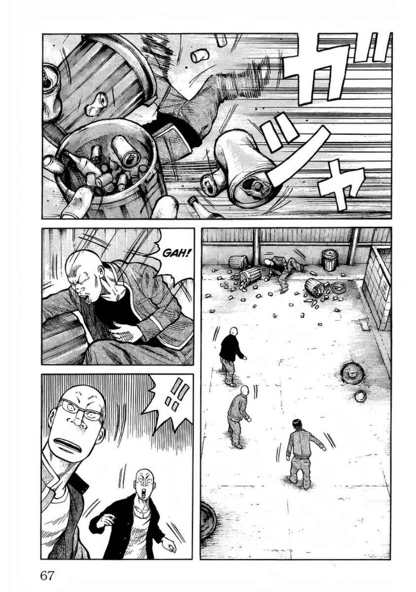 WORST 816 Chapter ? - Page 3