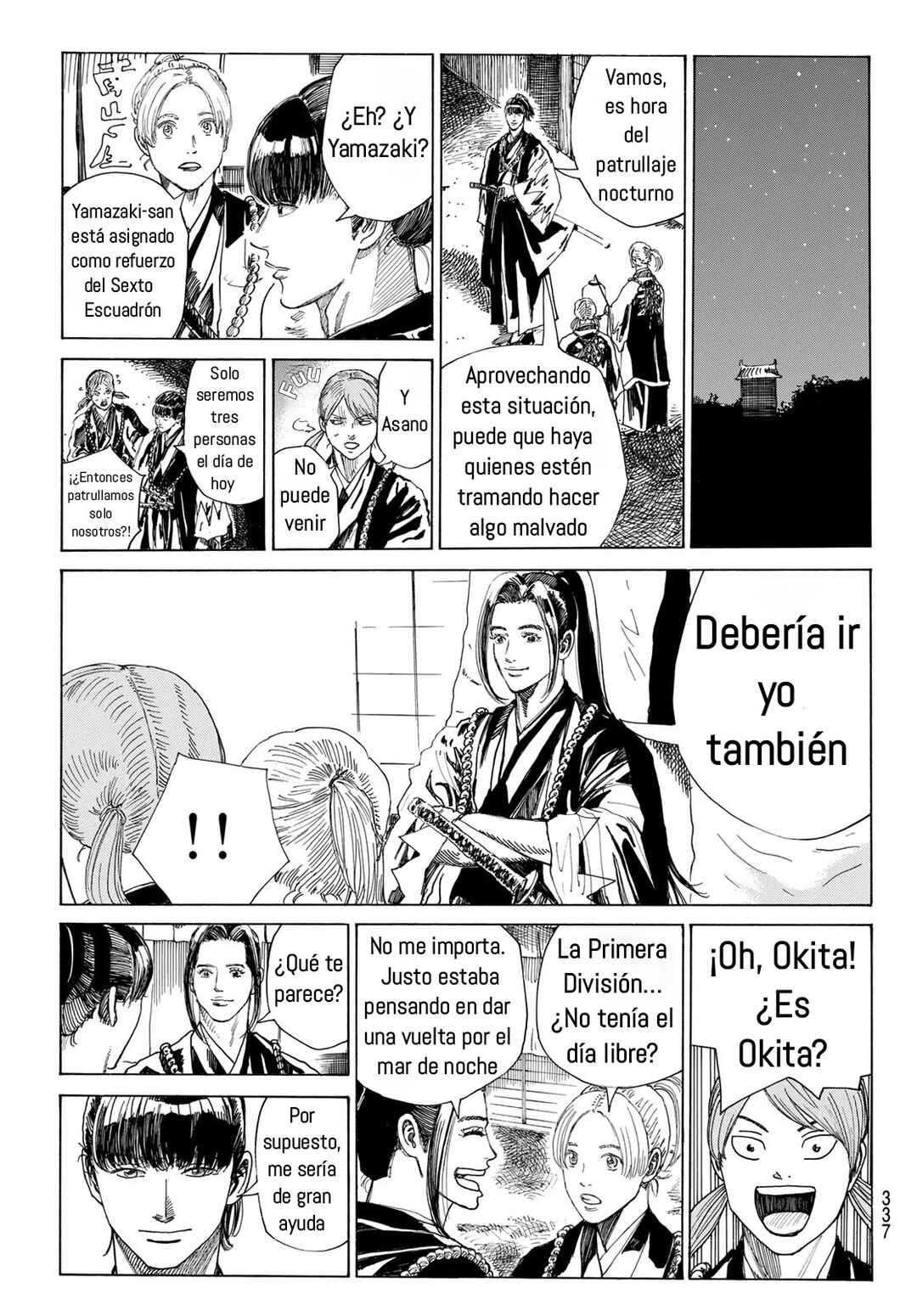 Ao no Miburo —Shinsengumi Hen— Chapter 16 - Page 13