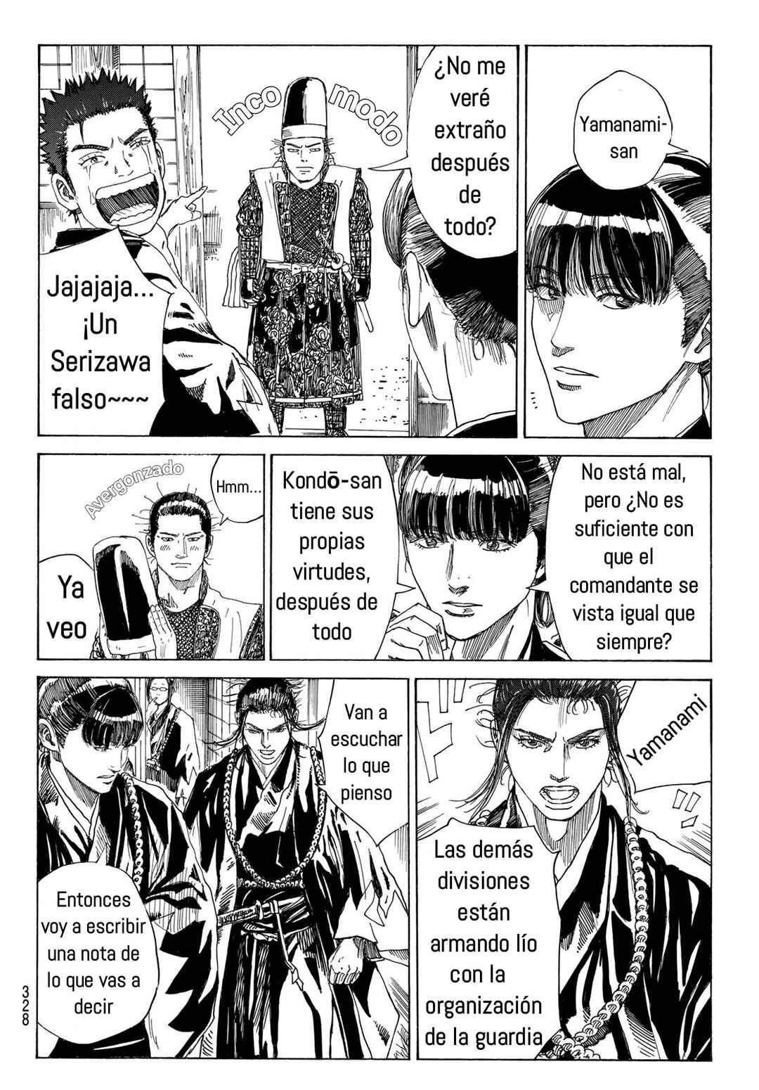 Ao no Miburo —Shinsengumi Hen— Chapter 16 - Page 4