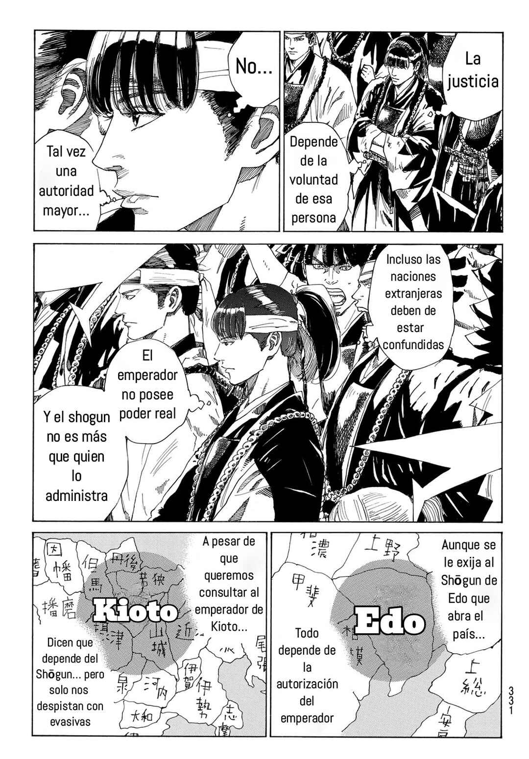 Ao no Miburo —Shinsengumi Hen— Chapter 16 - Page 7