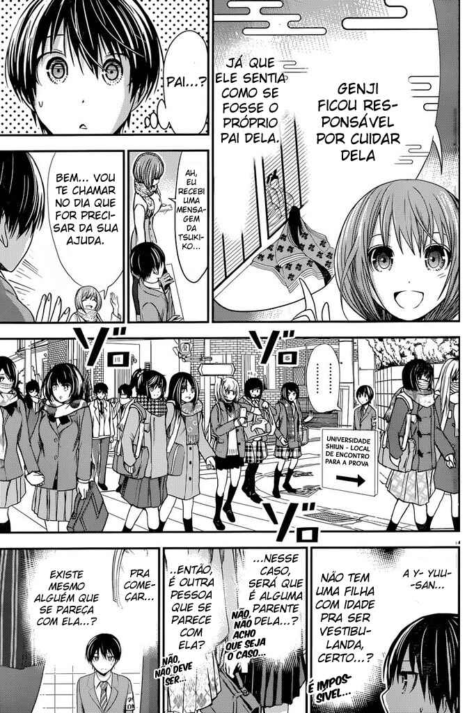 Minamoto-kun Monogatari Chapter 235 - Page 6