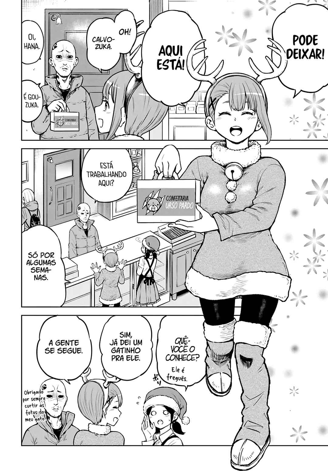 Mieruko-chan Chapter 55 - Page 4