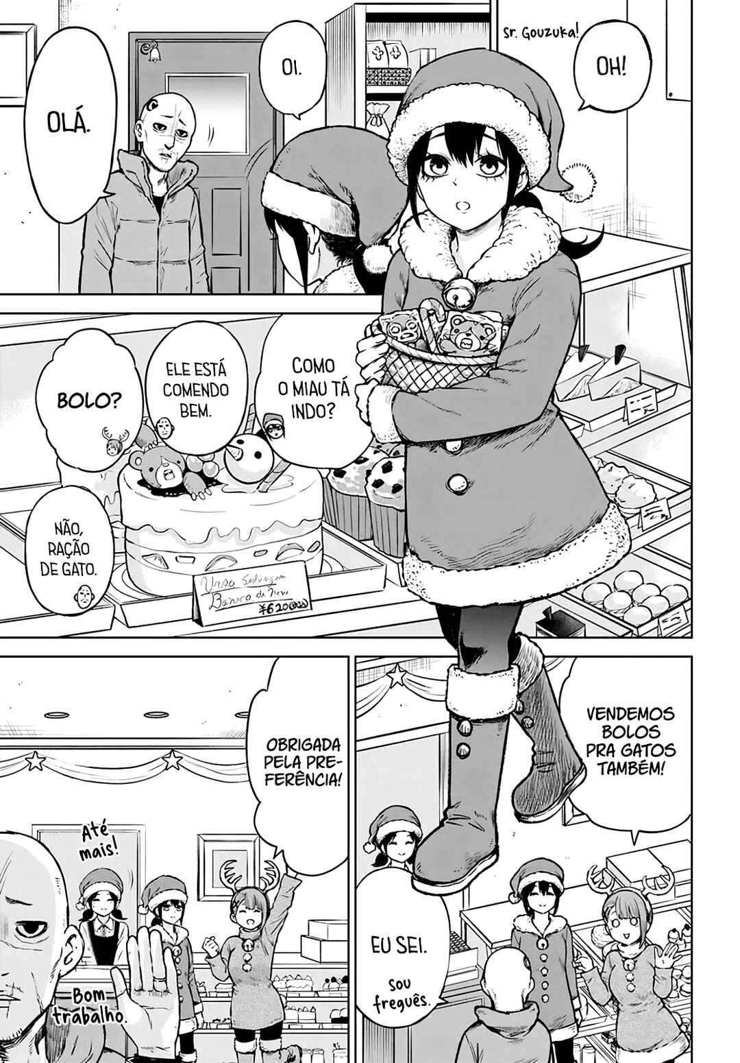 Mieruko-chan Chapter 55 - Page 5