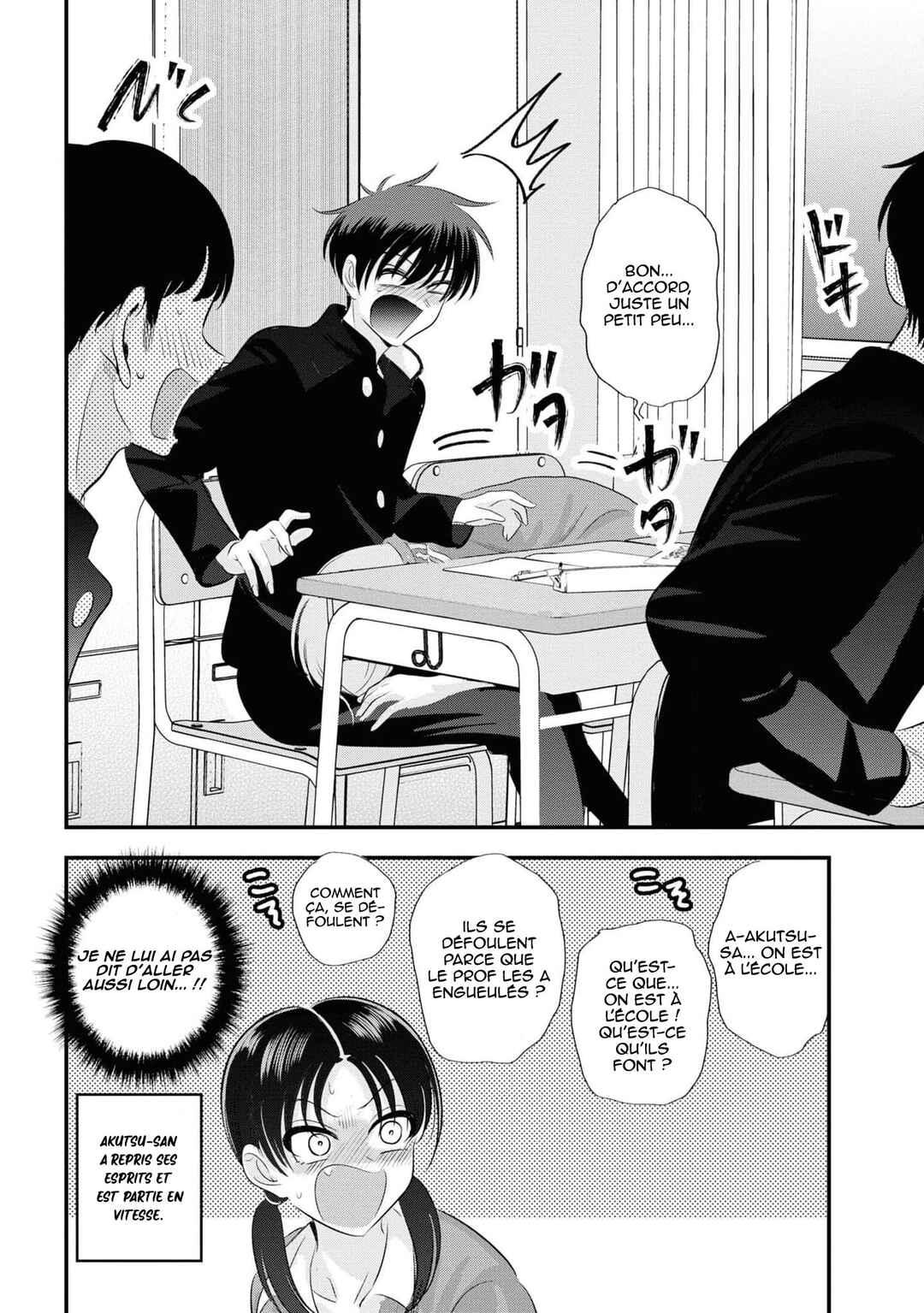 Kaette Kudasai! Akutsu-san Chapter 151 - Page 8