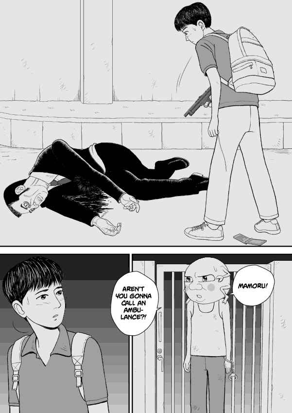 Paperakyu Chapter 23 - Page 24
