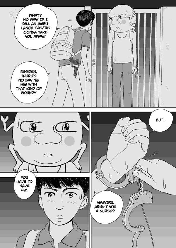 Paperakyu Chapter 23 - Page 25