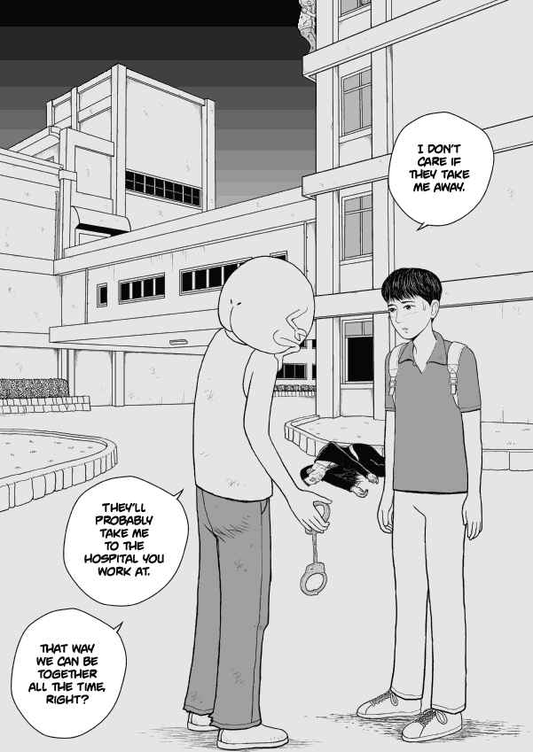 Paperakyu Chapter 23 - Page 26