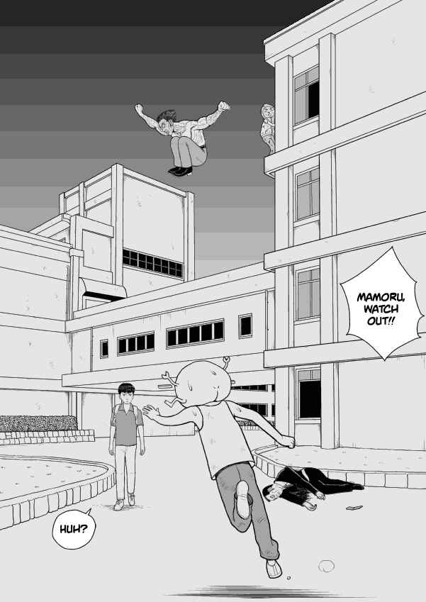 Paperakyu Chapter 23 - Page 31