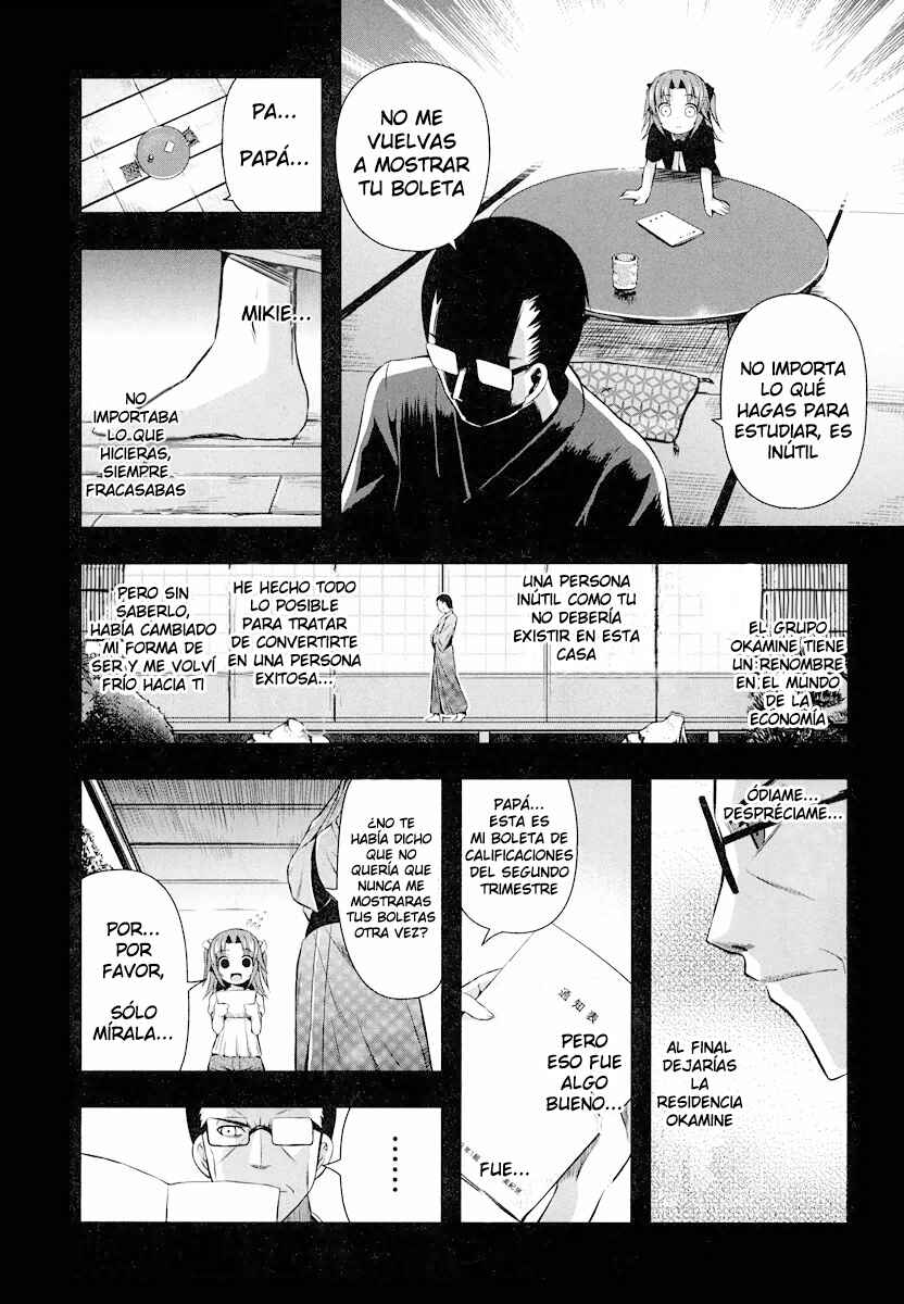 Date-A-STrike Chapter 11 - Page 20