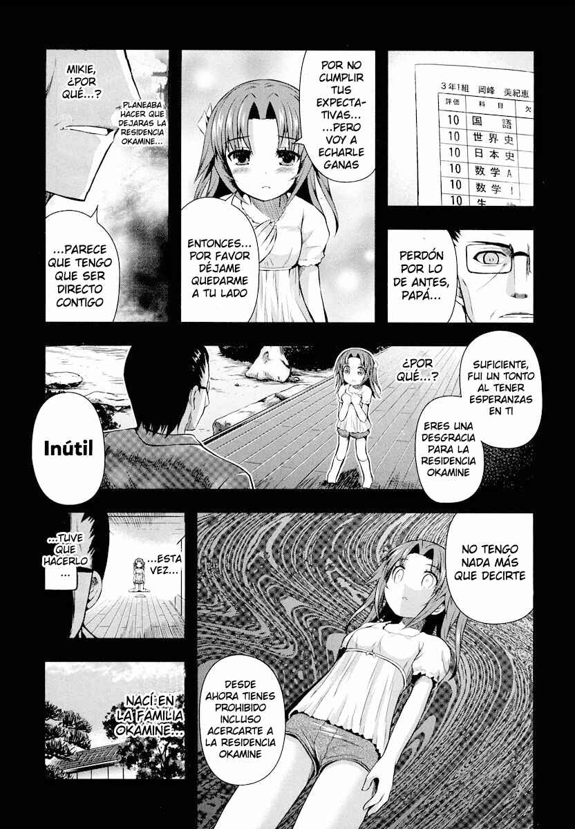Date-A-STrike Chapter 11 - Page 21