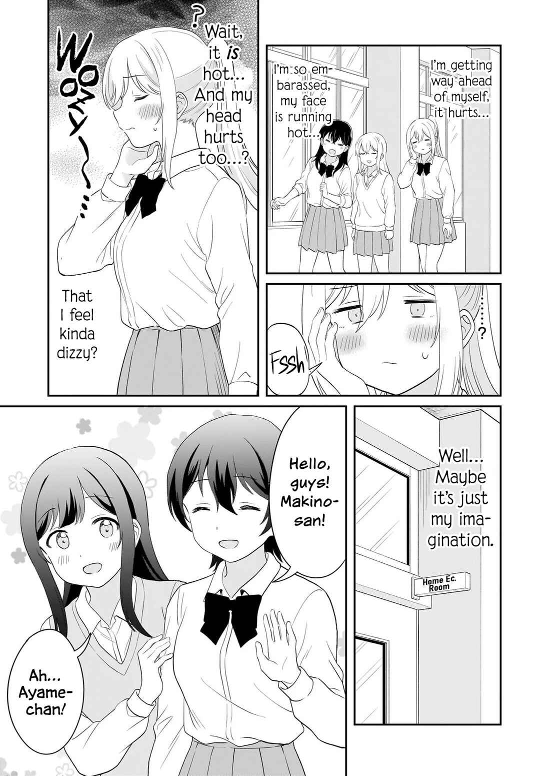 Shy na Ano Ko ni Natsukaretai Chapter 15 - Page 3
