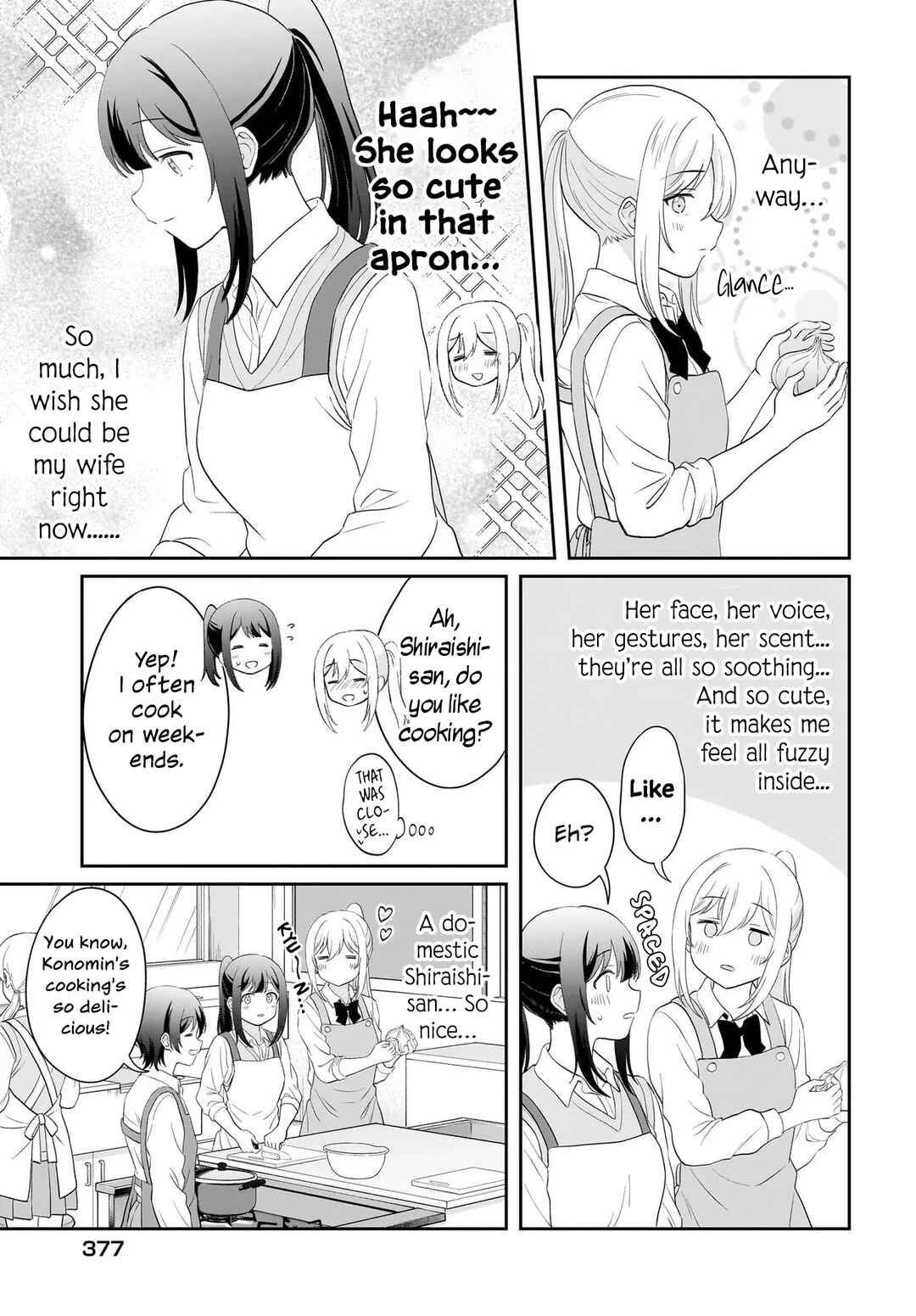 Shy na Ano Ko ni Natsukaretai Chapter 15 - Page 5