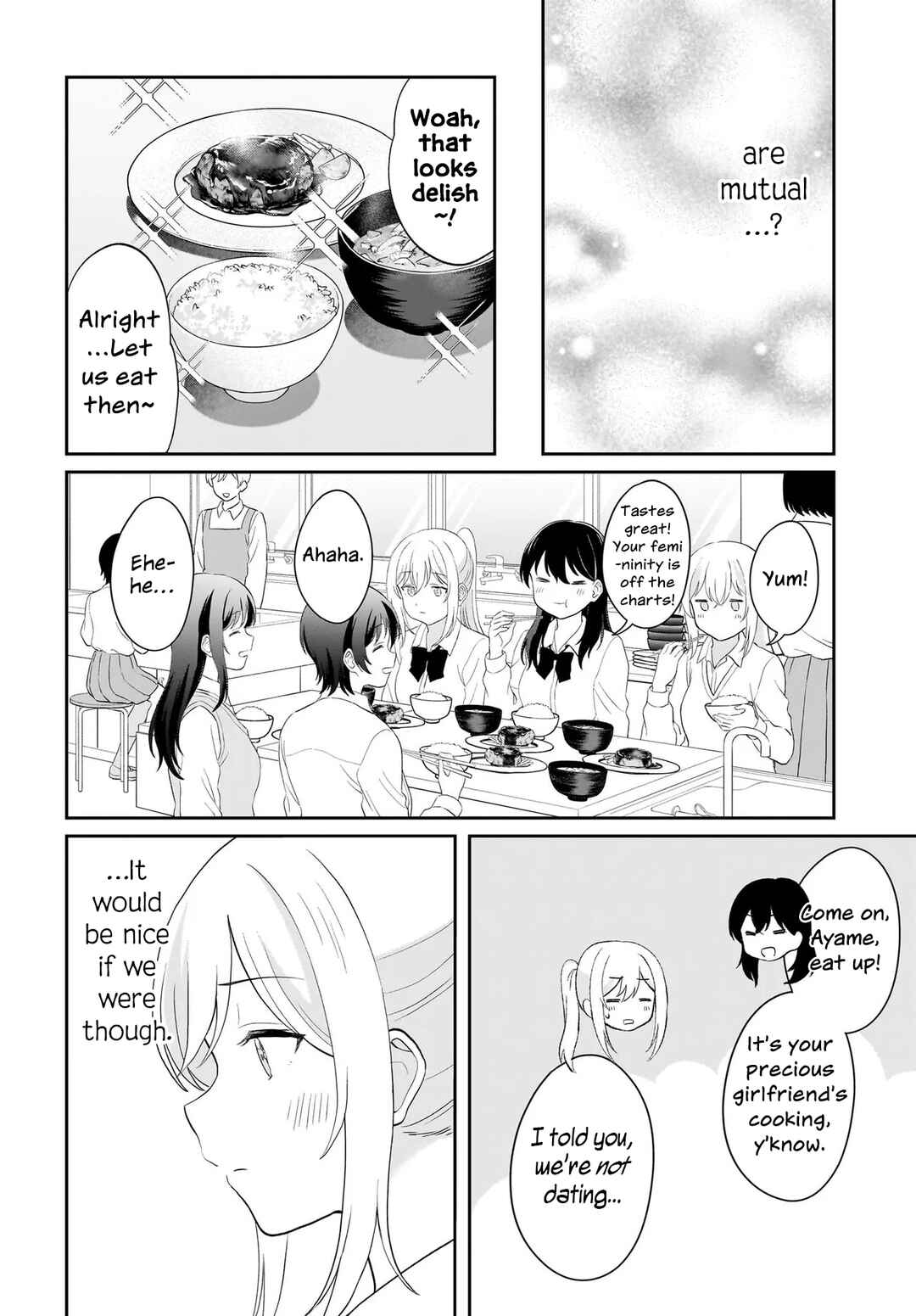Shy na Ano Ko ni Natsukaretai Chapter 15 - Page 8