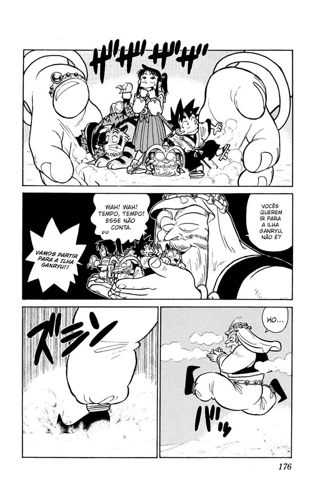 Yaiba! Chapter 39 - Page 13