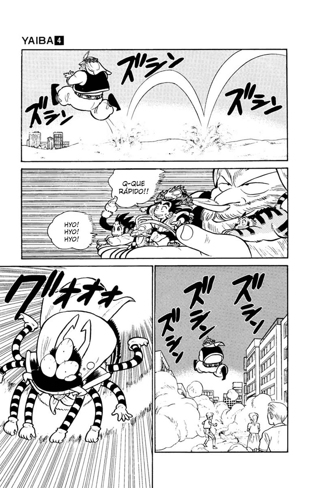 Yaiba! Chapter 39 - Page 14