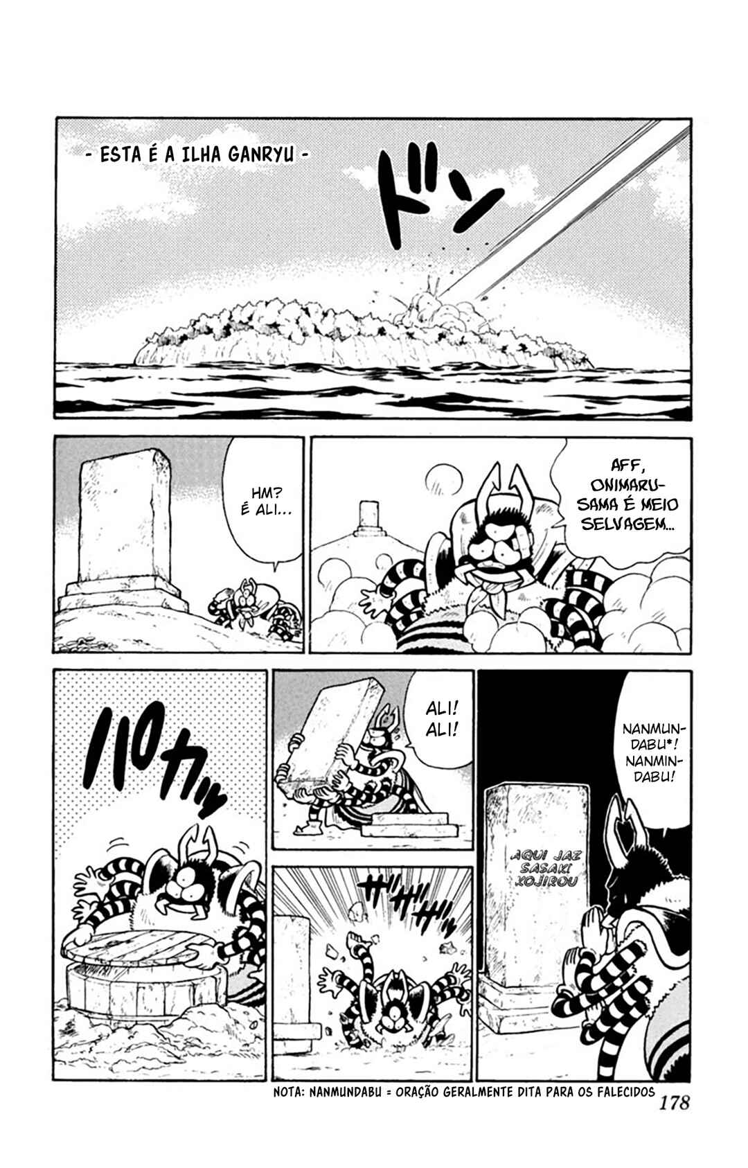 Yaiba! Chapter 39 - Page 15