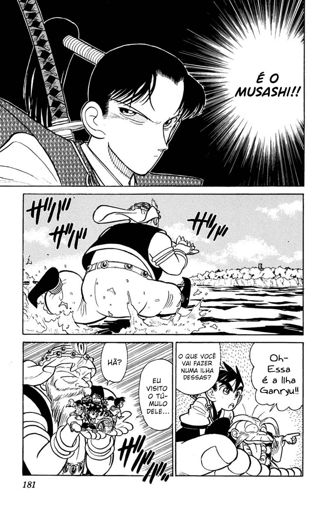 Yaiba! Chapter 39 - Page 18