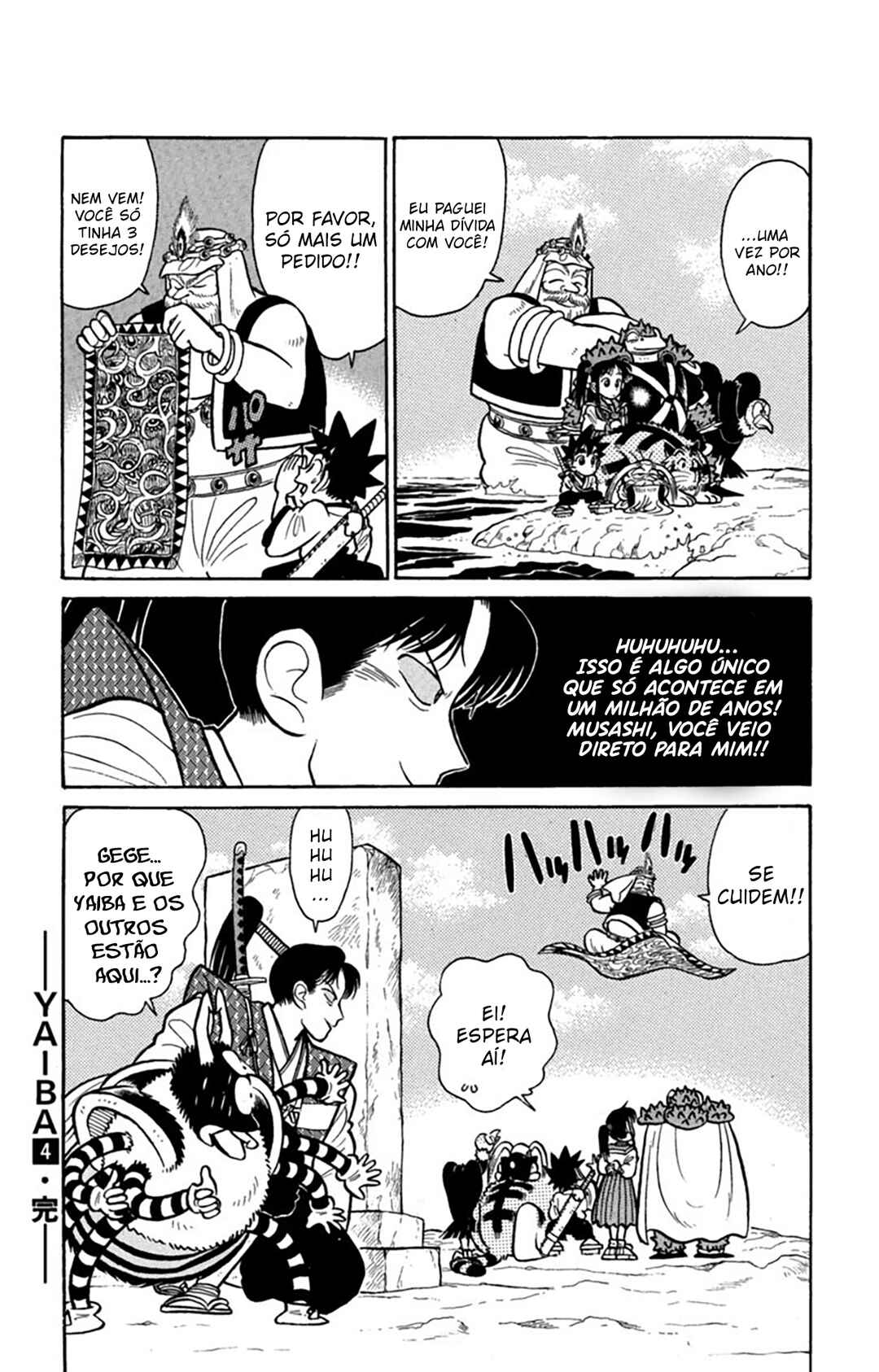 Yaiba! Chapter 39 - Page 19