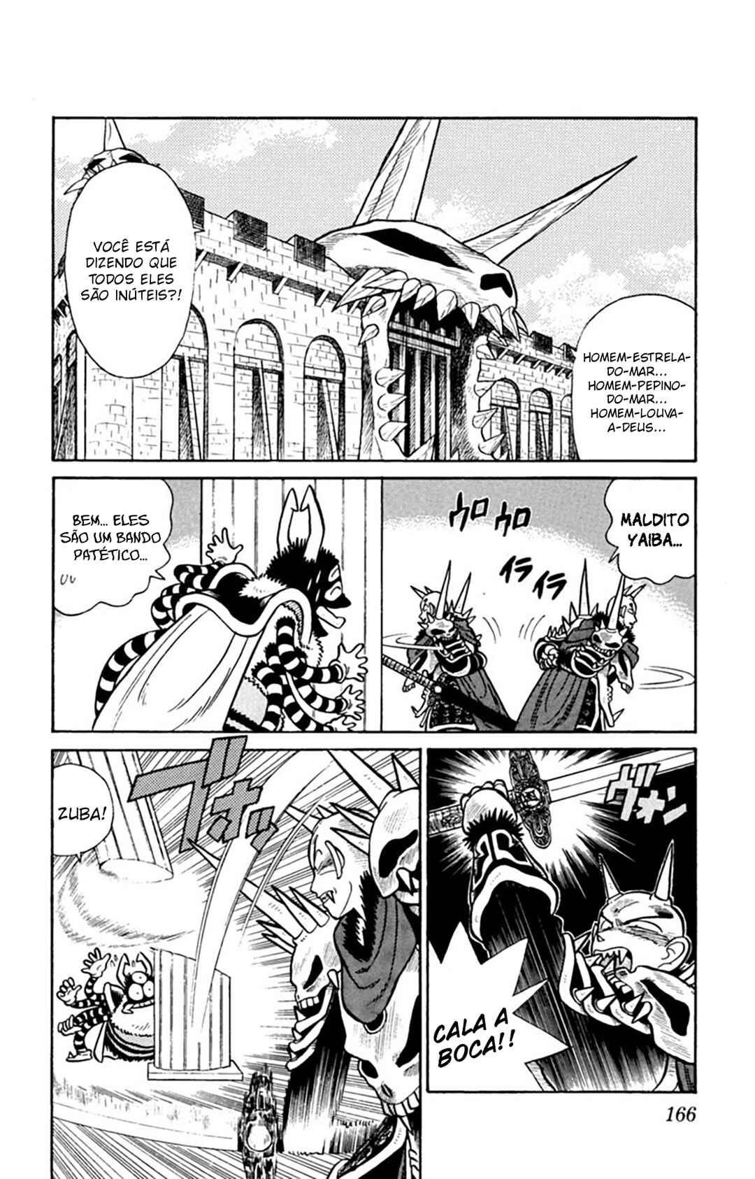 Yaiba! Chapter 39 - Page 3