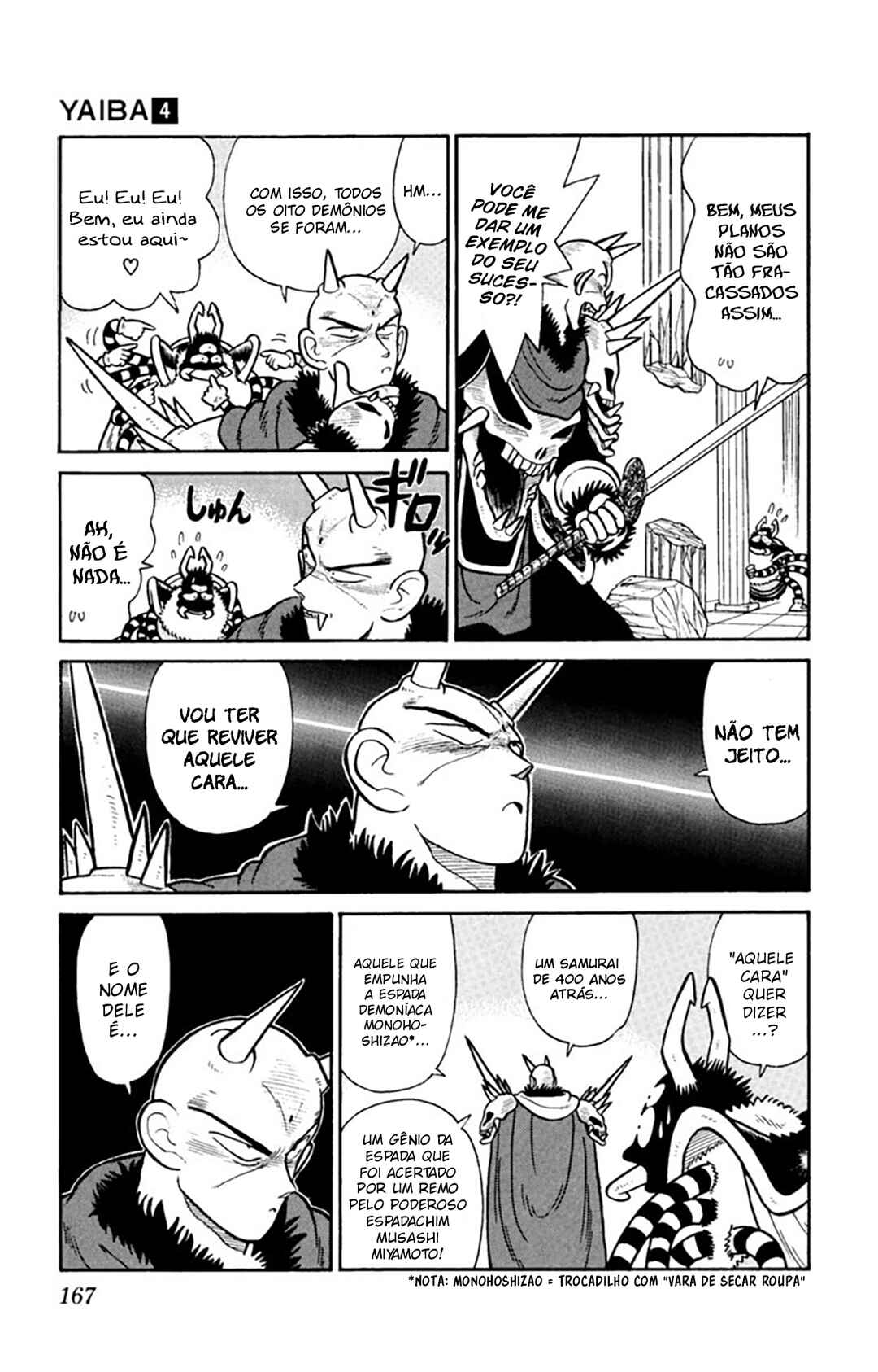 Yaiba! Chapter 39 - Page 4