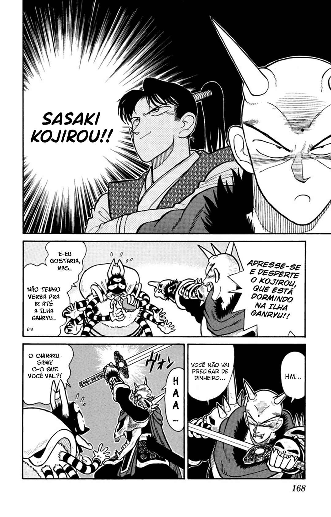 Yaiba! Chapter 39 - Page 5