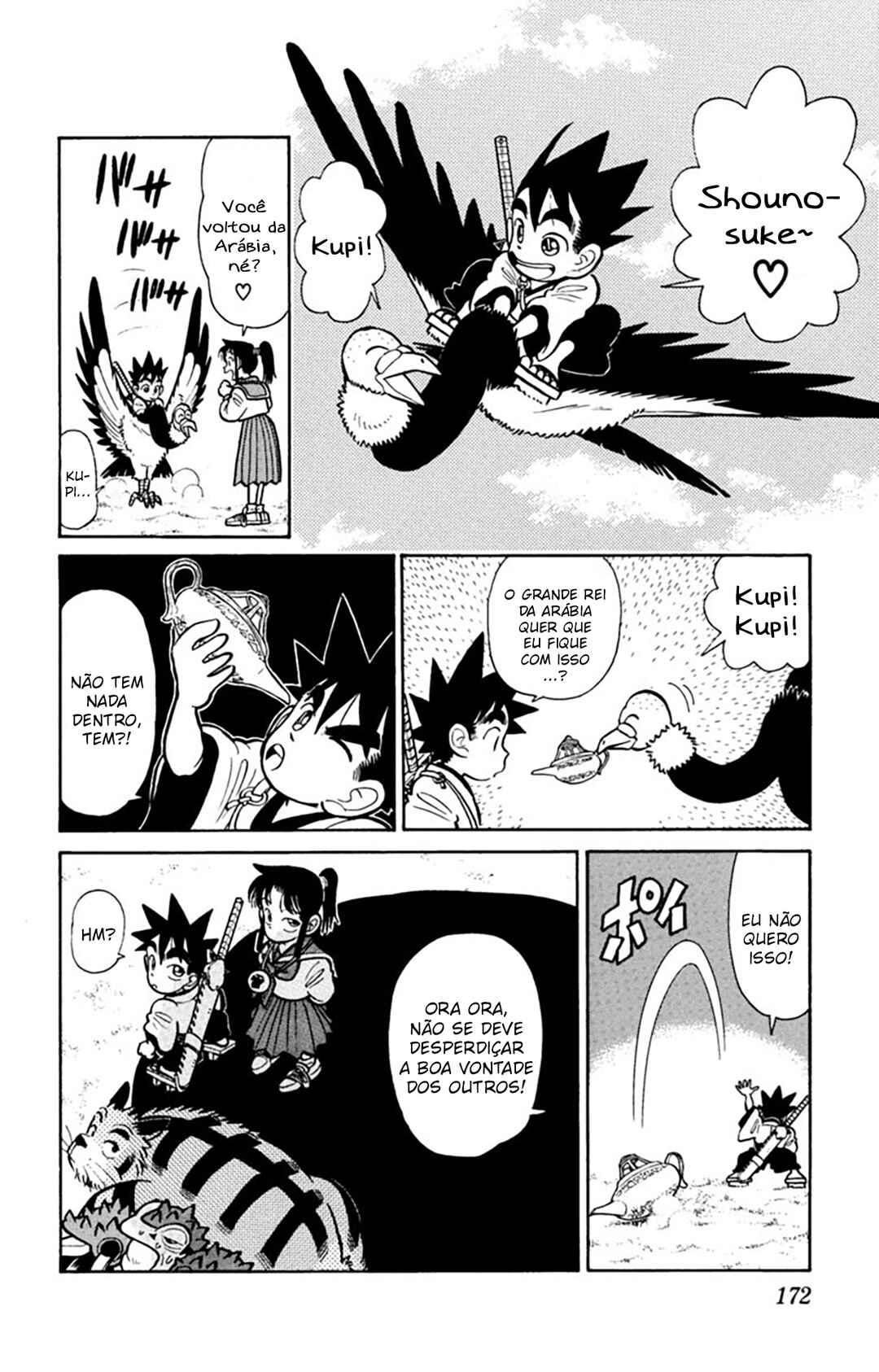 Yaiba! Chapter 39 - Page 9