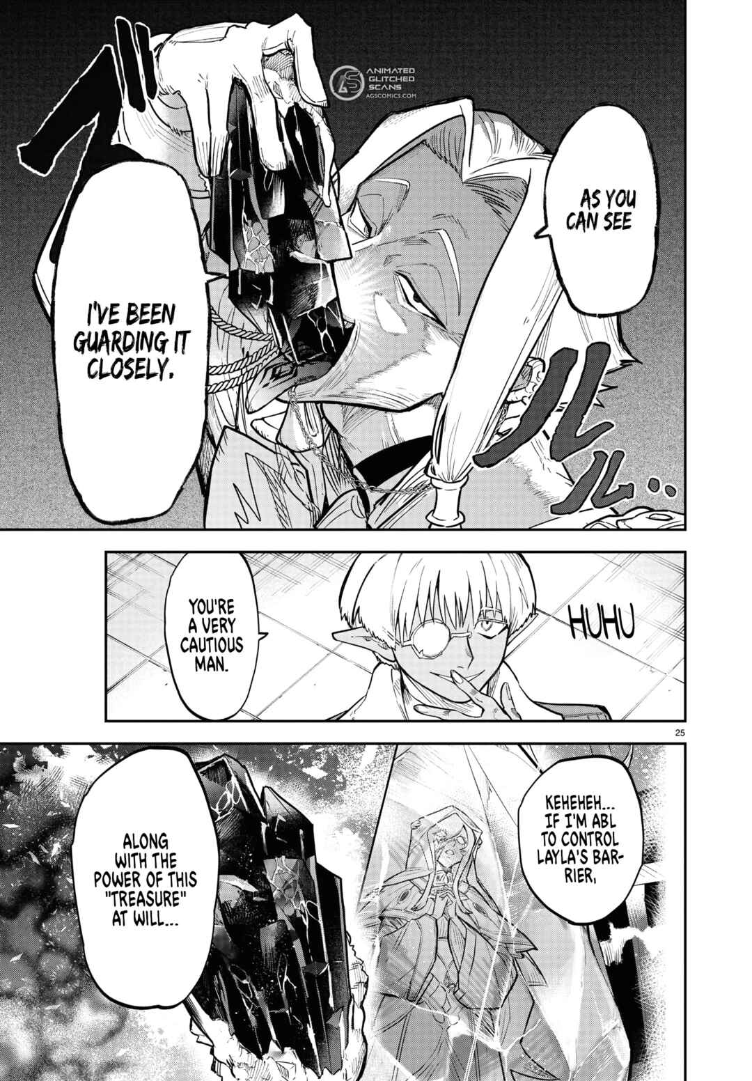 Fukushuu Hime Lola ~Onee-sama wo Ikenie ni Shita Kono Kuni wa Mou Iranai~ Chapter 7 - Page 25